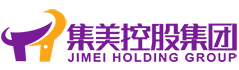 集美控股集團